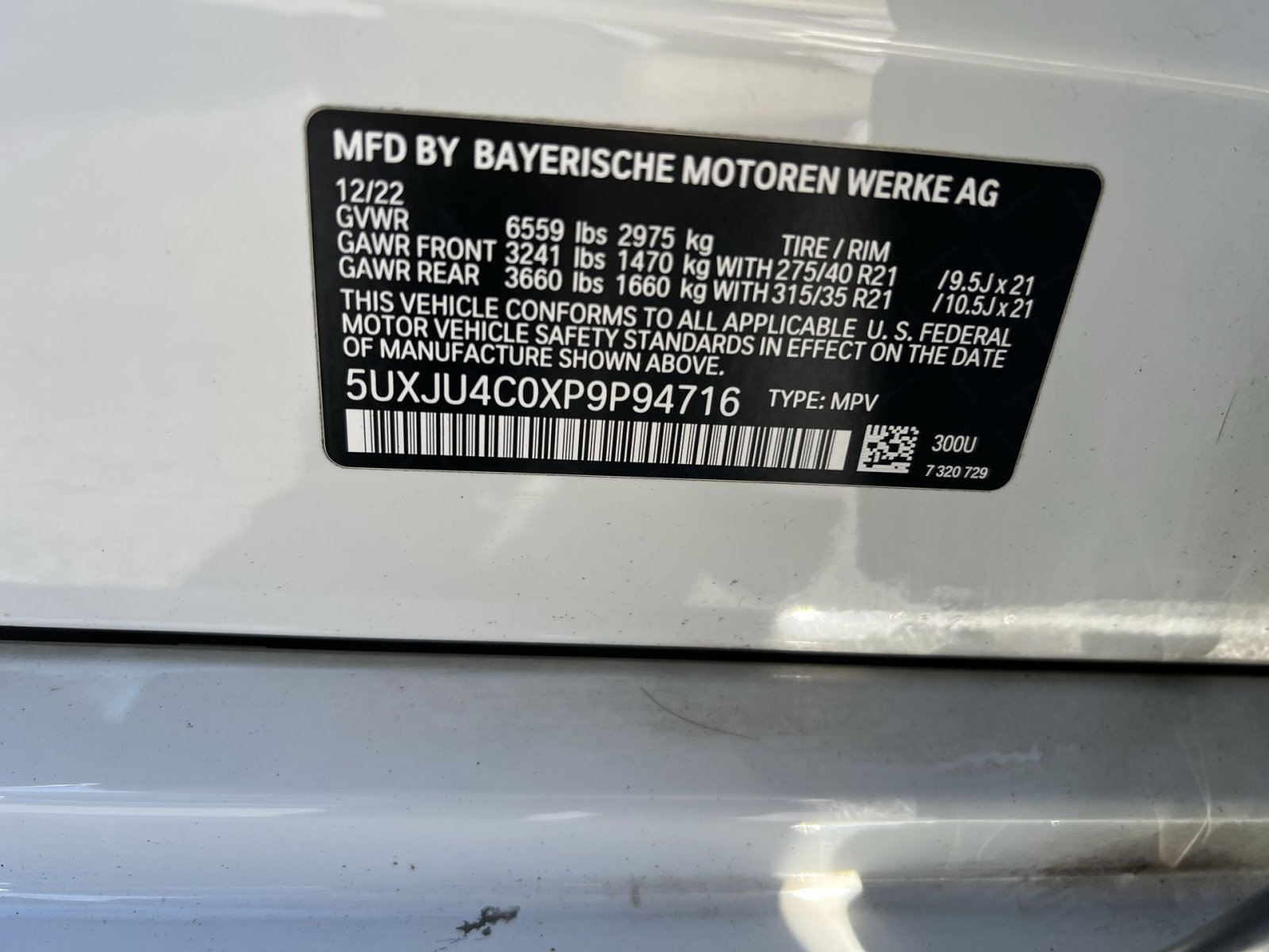 Used 2023 BMW X5 M50i w/ Climate Comfort Package image 29