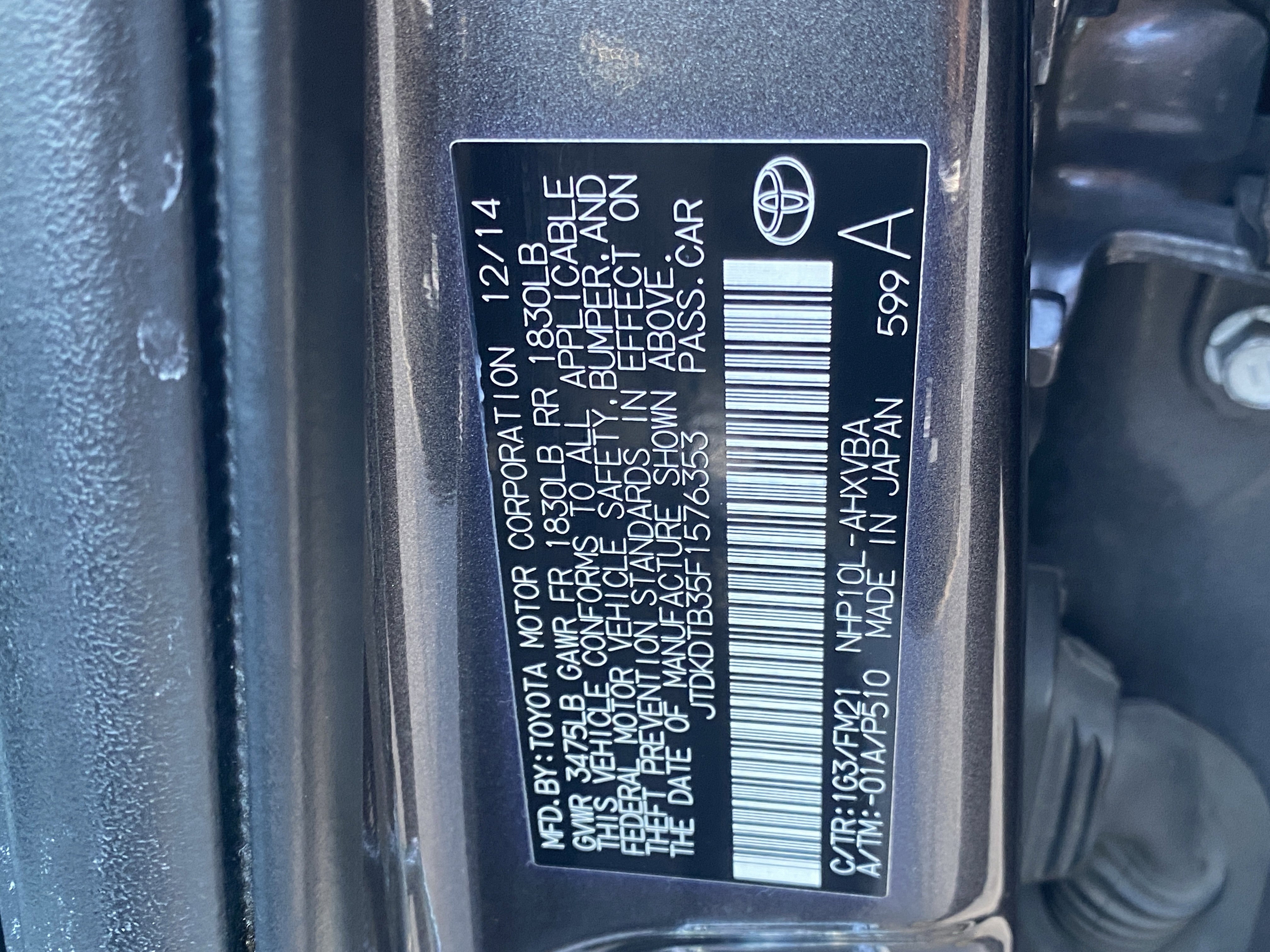 Used 2015 Toyota Prius C Four image 29