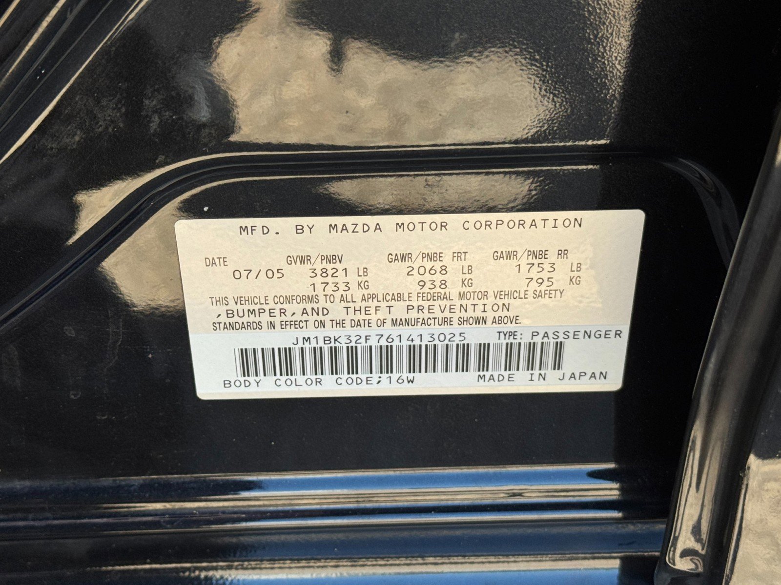 Used 2006 MAZDA MAZDA3 i Touring FWD image 36