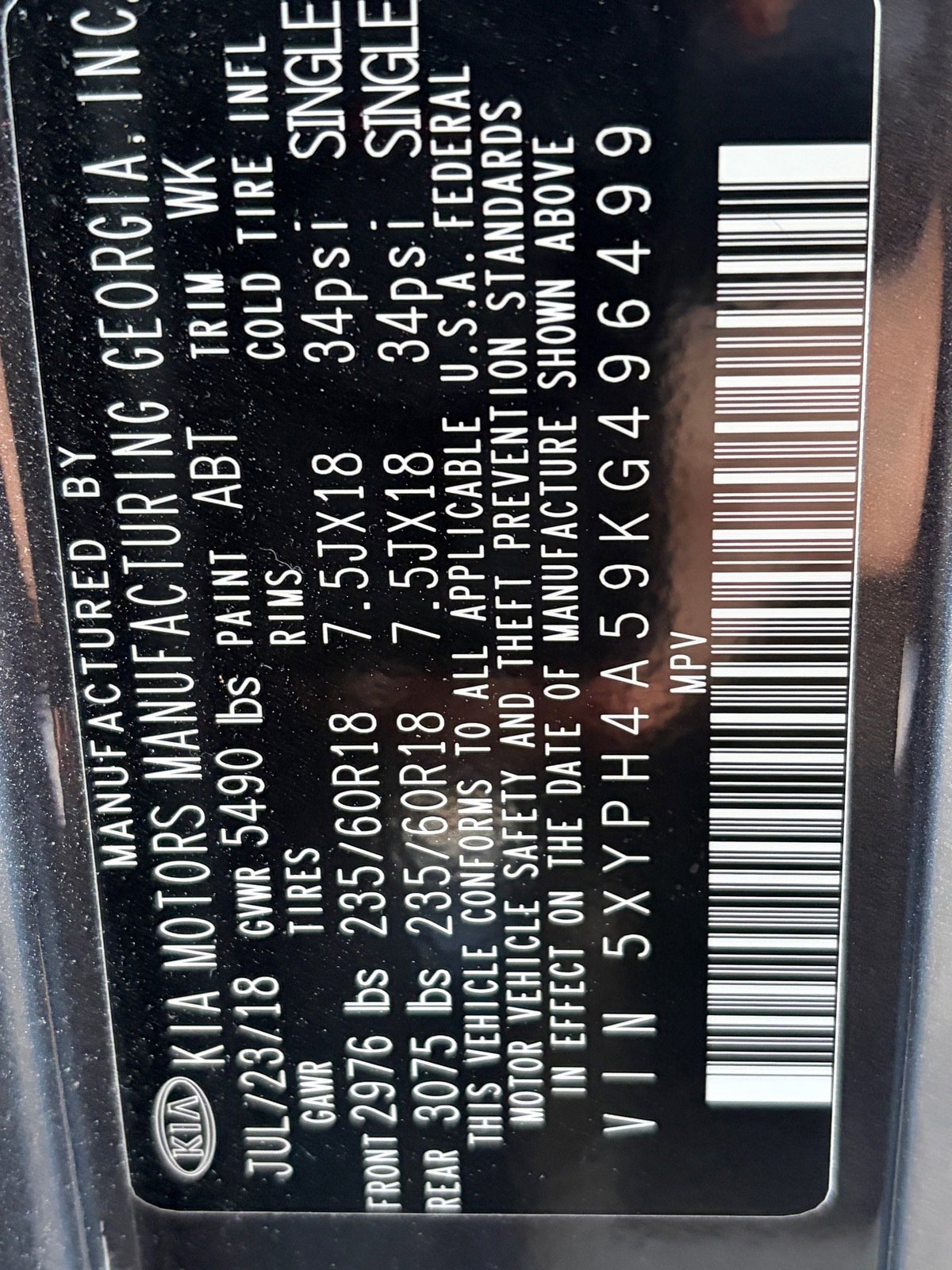 Certified 2019 Kia Sorento EX w/ EX Touring Package image 12