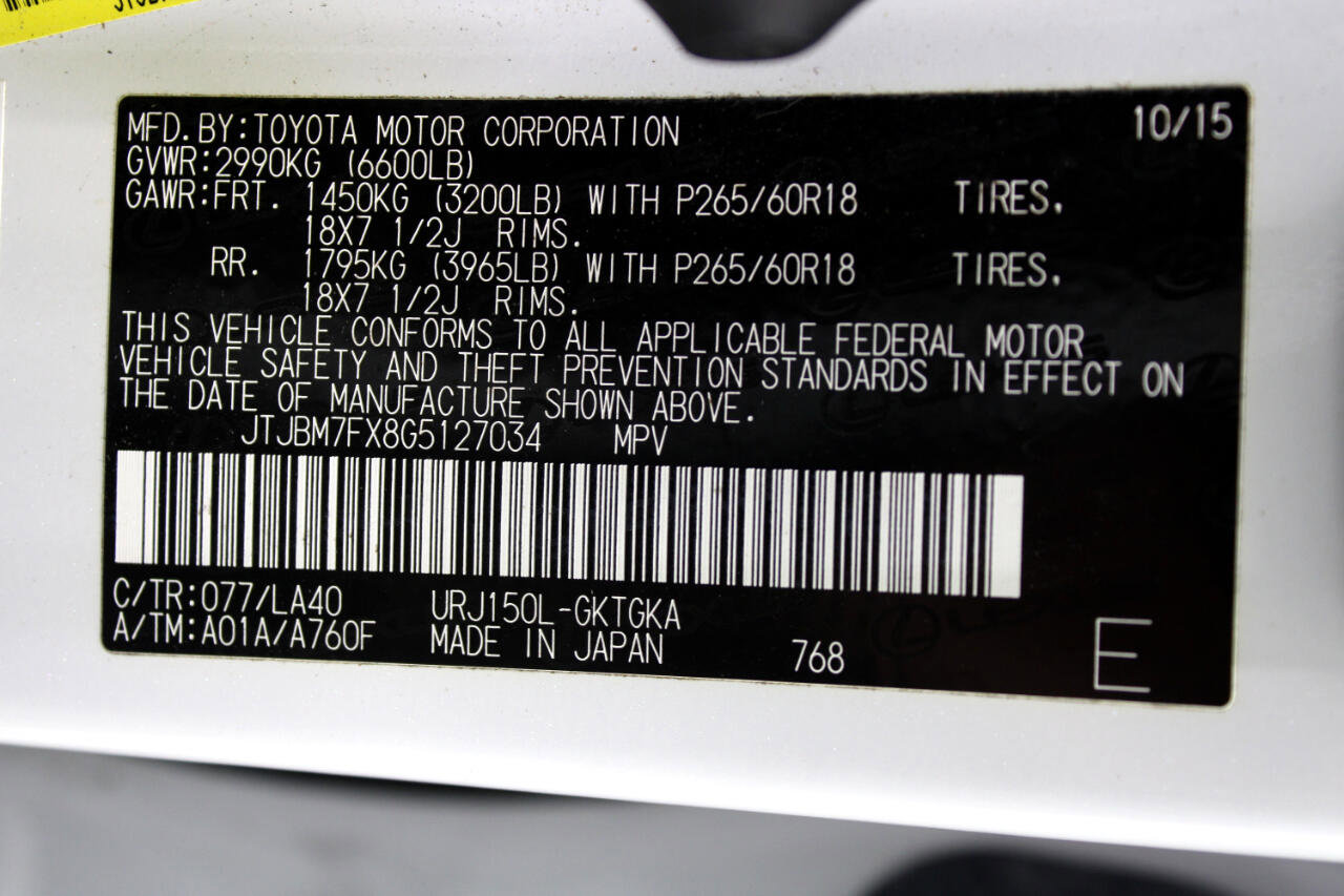 Used 2016 Lexus GX 460 Premium image 89