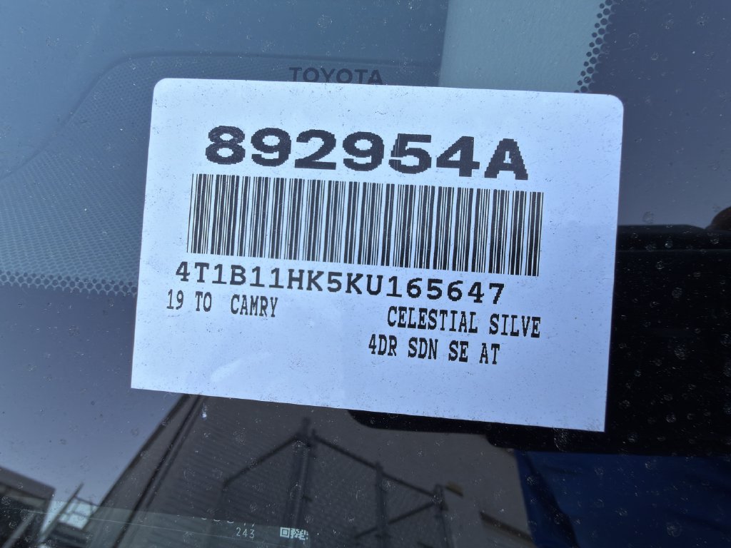 Used 2019 Toyota Camry SE w/ Carpet Mat Package FWD image 30