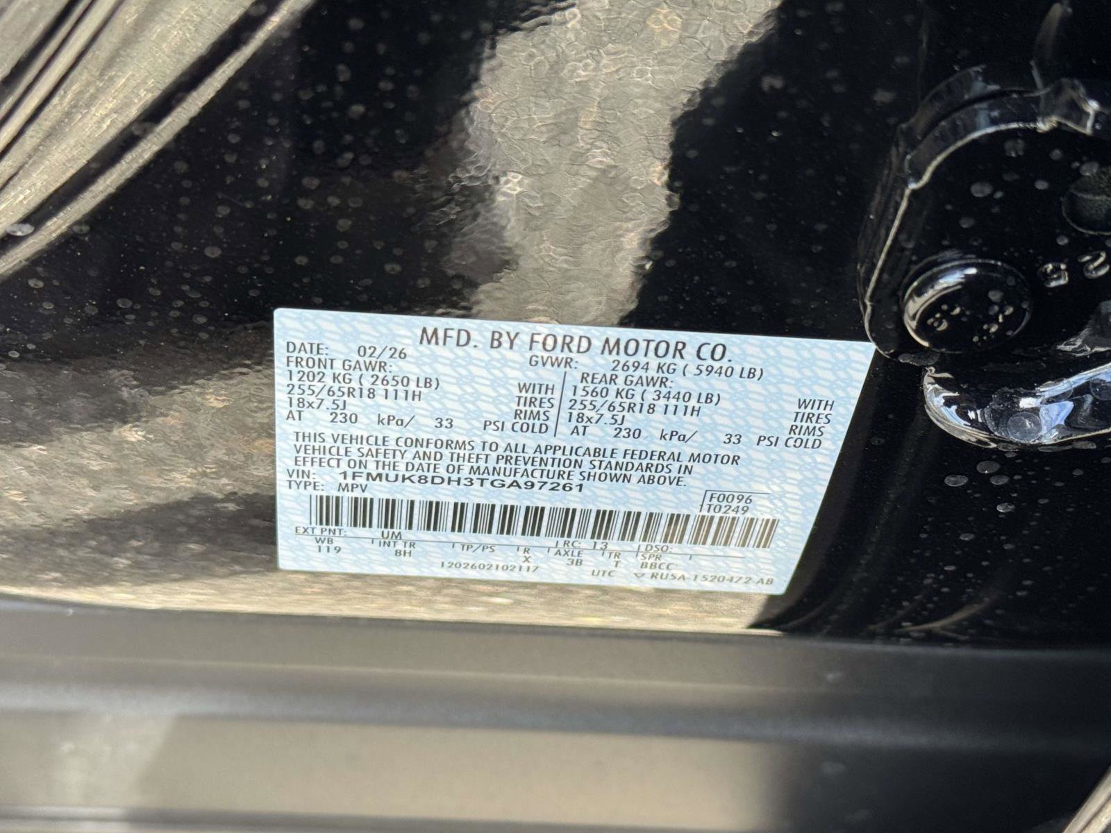 New 2026 Ford Explorer Active image 17