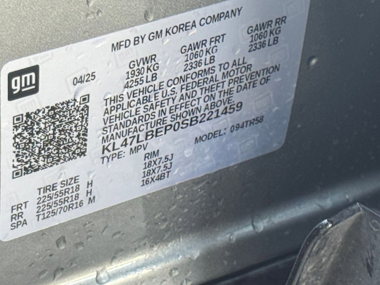 Used 2025 Buick Envista Sport Touring image 29