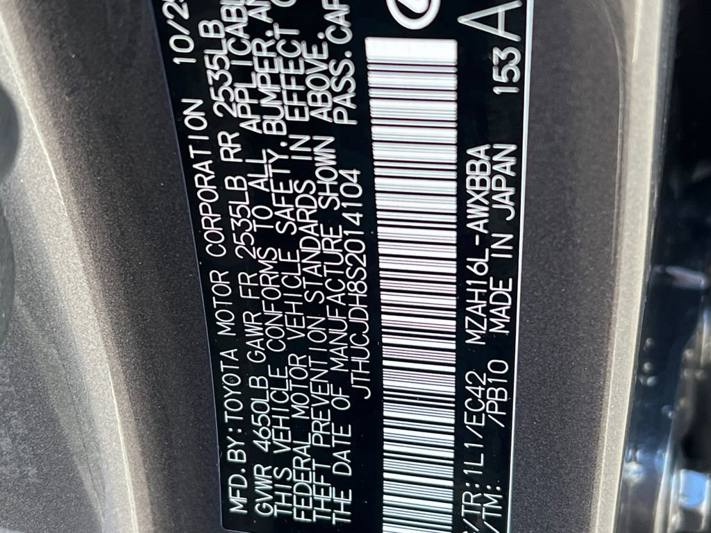 New 2025 Lexus UX 300h AWD image 25