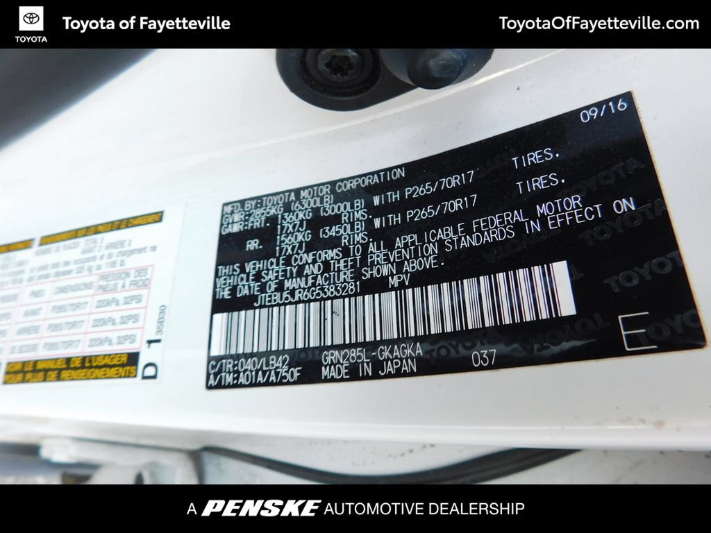 Used 2016 Toyota 4Runner SR5 AWD/4WD image 12