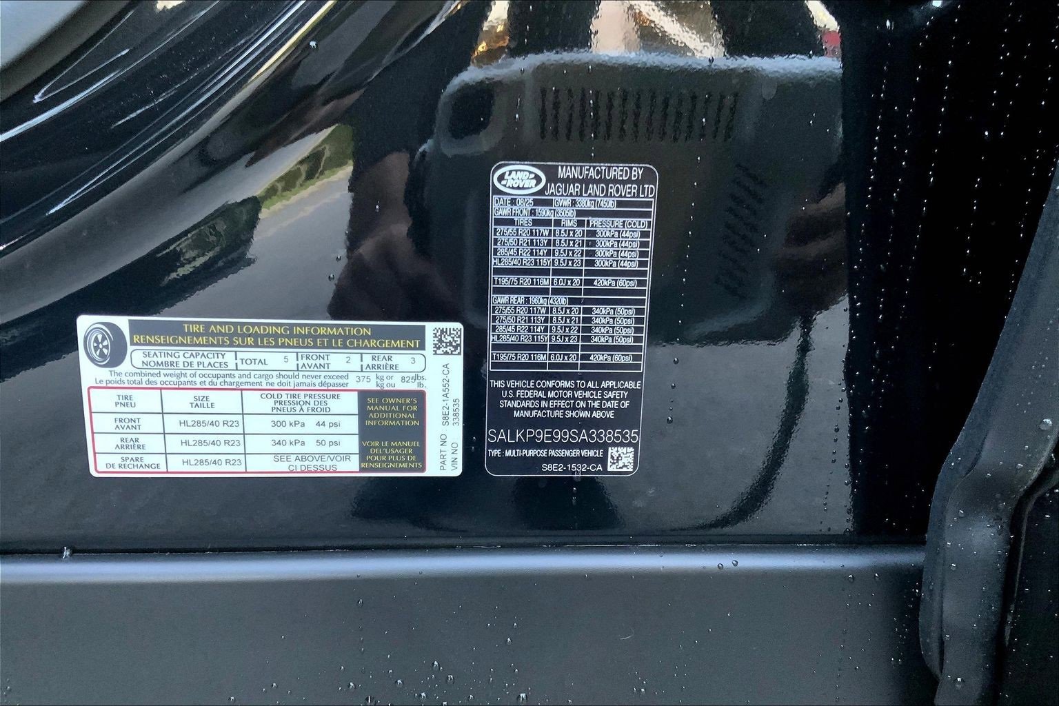 New 2025 Land Rover Range Rover SE image 18