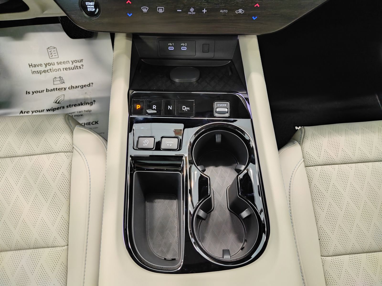 New 2026 Nissan Murano Platinum w/ Cargo Package image 29