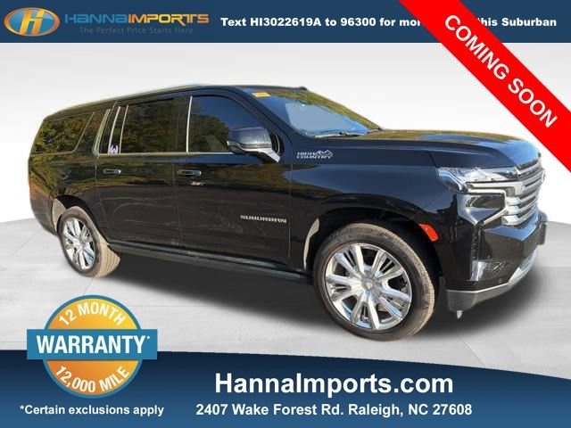 Used 2021 Chevrolet Suburban High Country w/ Premium Package