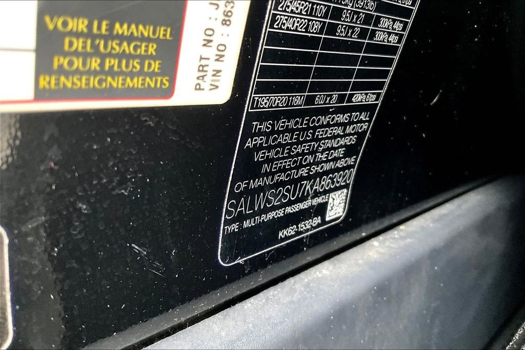 Used 2019 Land Rover Range Rover Sport HST image 19