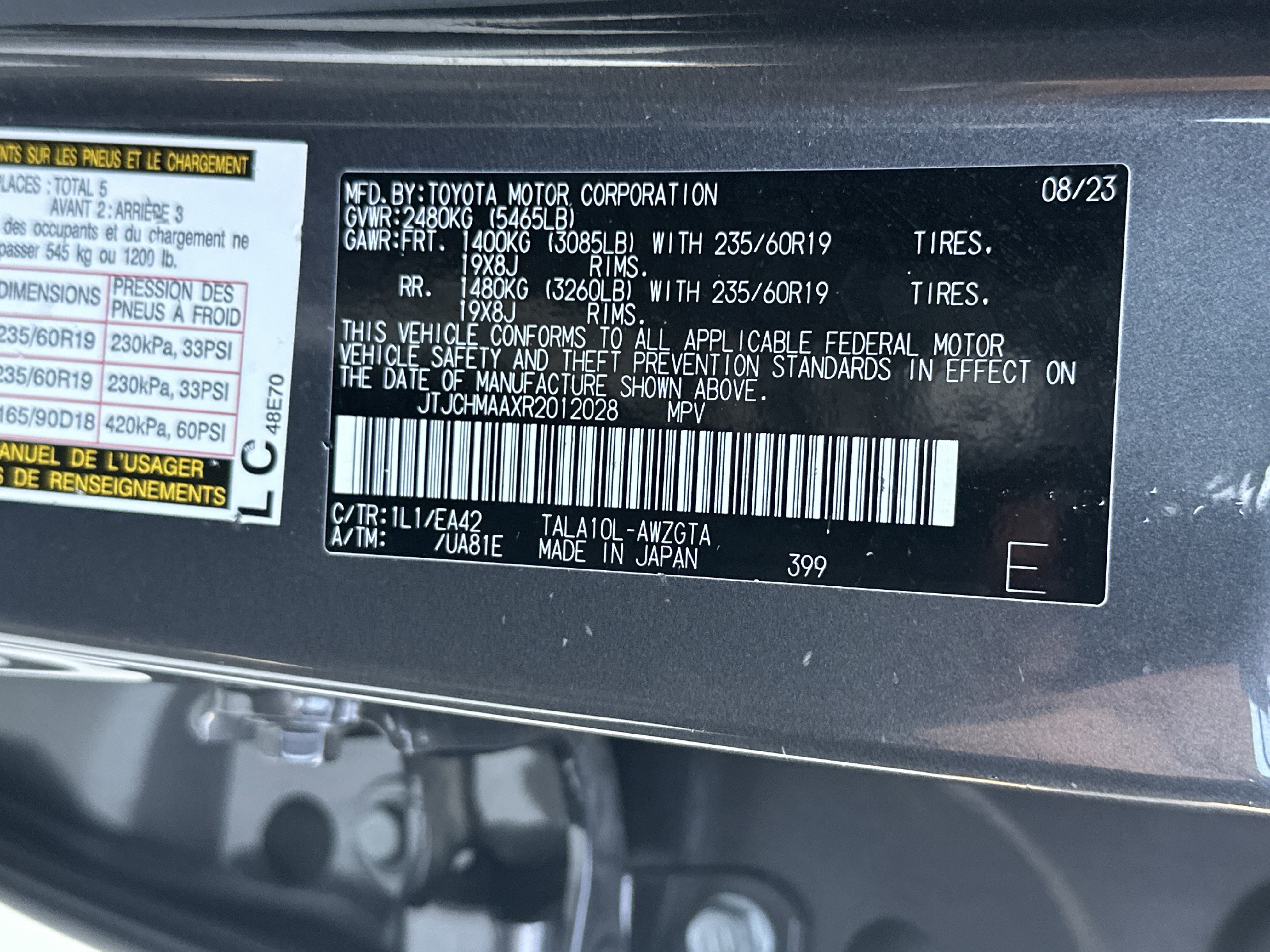 Used 2024 Lexus RX 350 Premium w/ Accessory Package (Z1) image 35