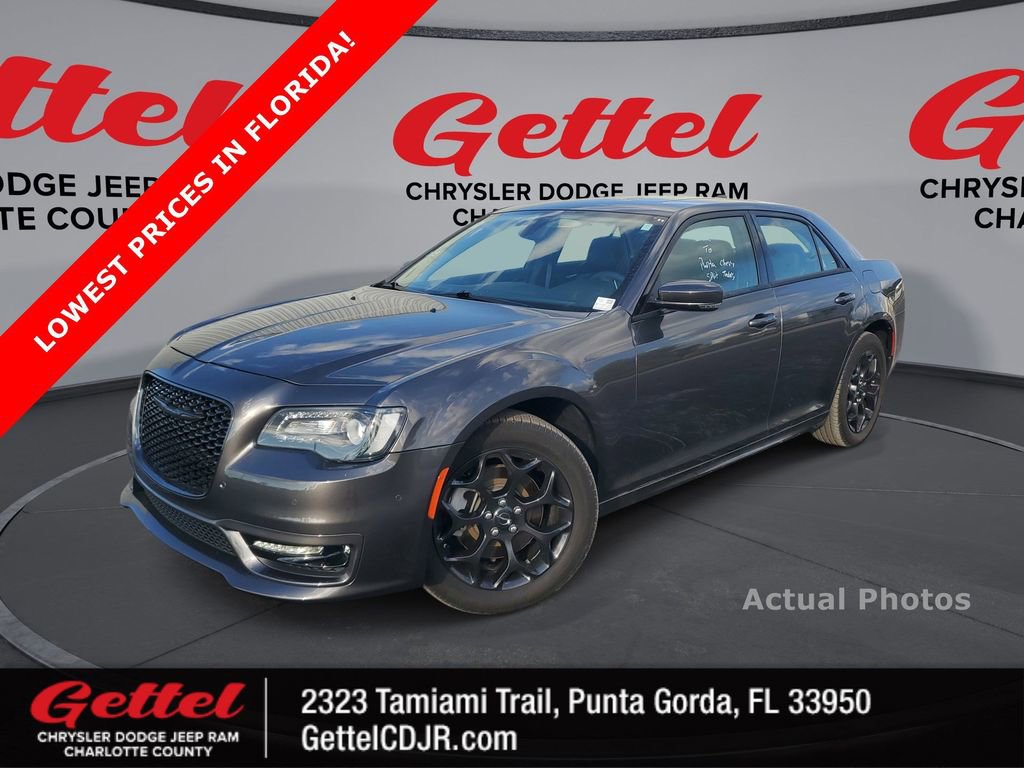Used 2023 Chrysler 300 Touring L w/ Popular Equipment Group