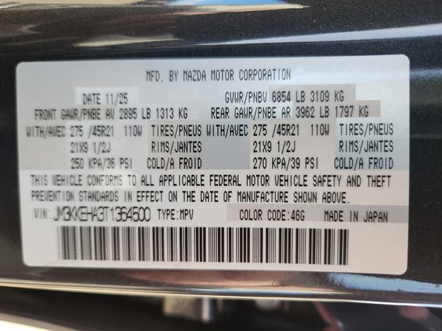 New 2026 MAZDA CX-90 Plug-In Hybrid w/ Premium Plus image 25