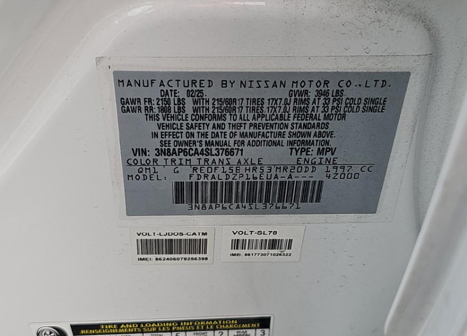 Used 2025 Nissan Kicks SV FWD image 23
