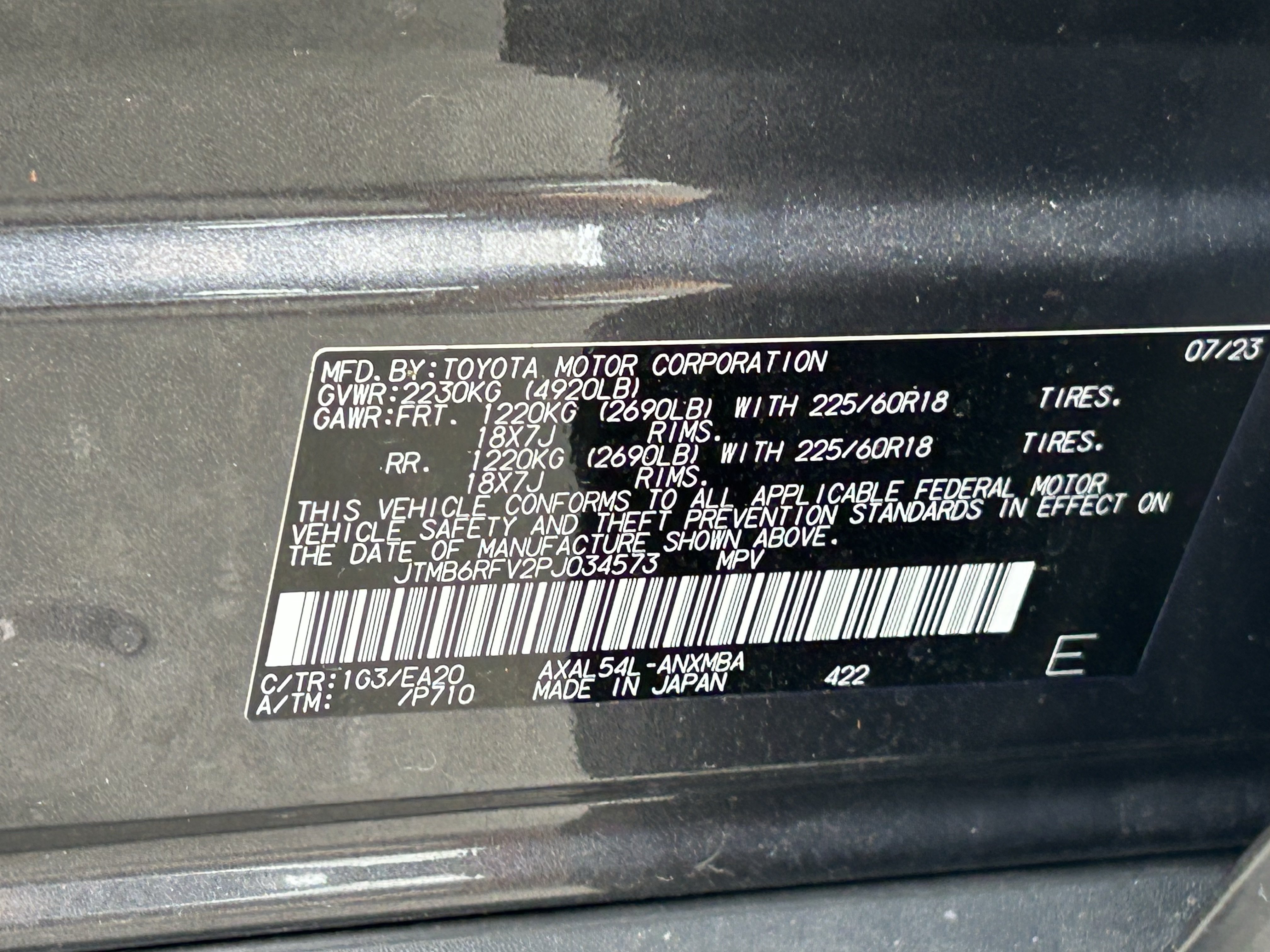 Certified 2023 Toyota RAV4 XLE Premium AWD/4WD image 9
