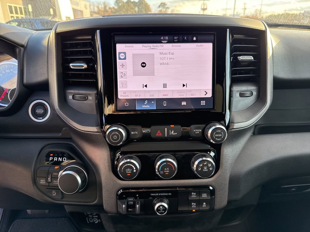 New 2026 RAM 1500 Tradesman image 20