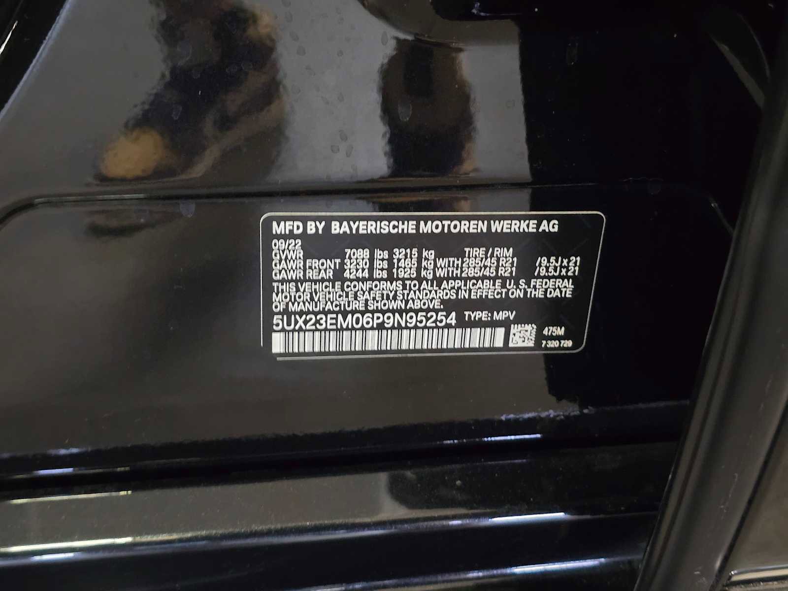 Used 2023 BMW X7 xDrive40i image 31