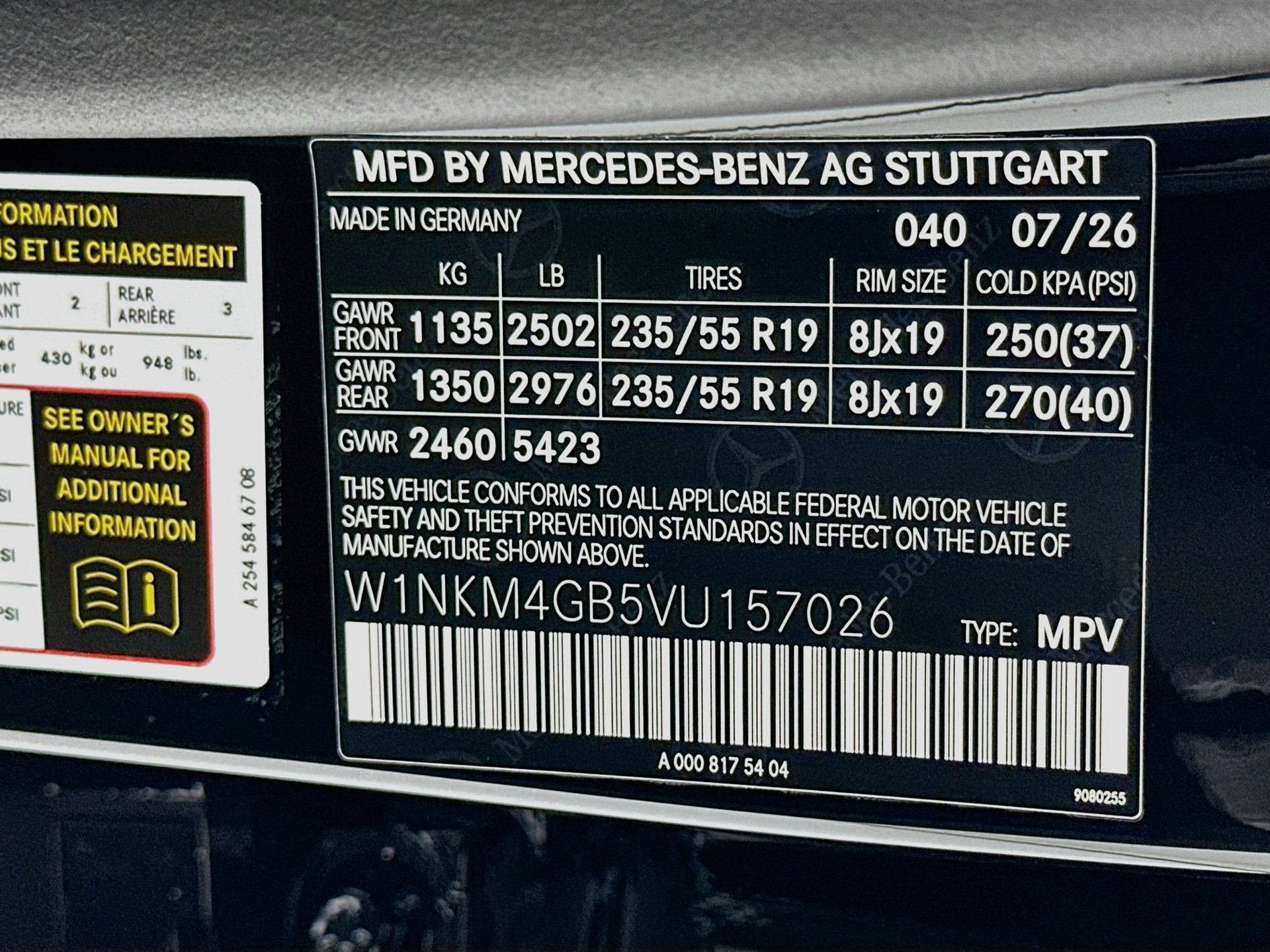 New 2027 Mercedes-Benz GLC 300 image 35