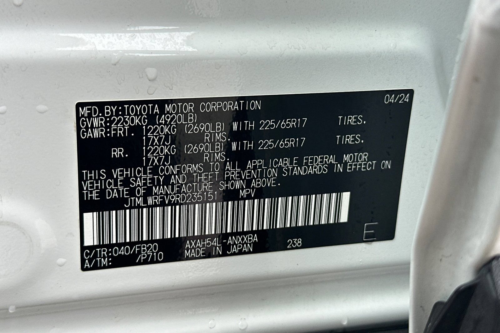 Used 2024 Toyota RAV4 LE AWD/4WD image 34