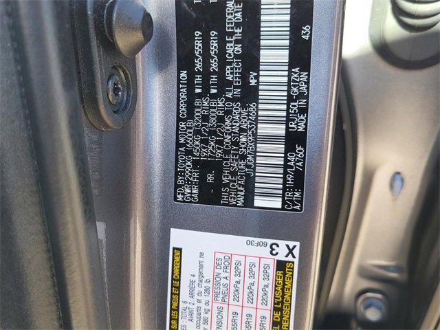 Used 2023 Lexus GX 460 Luxury image 35