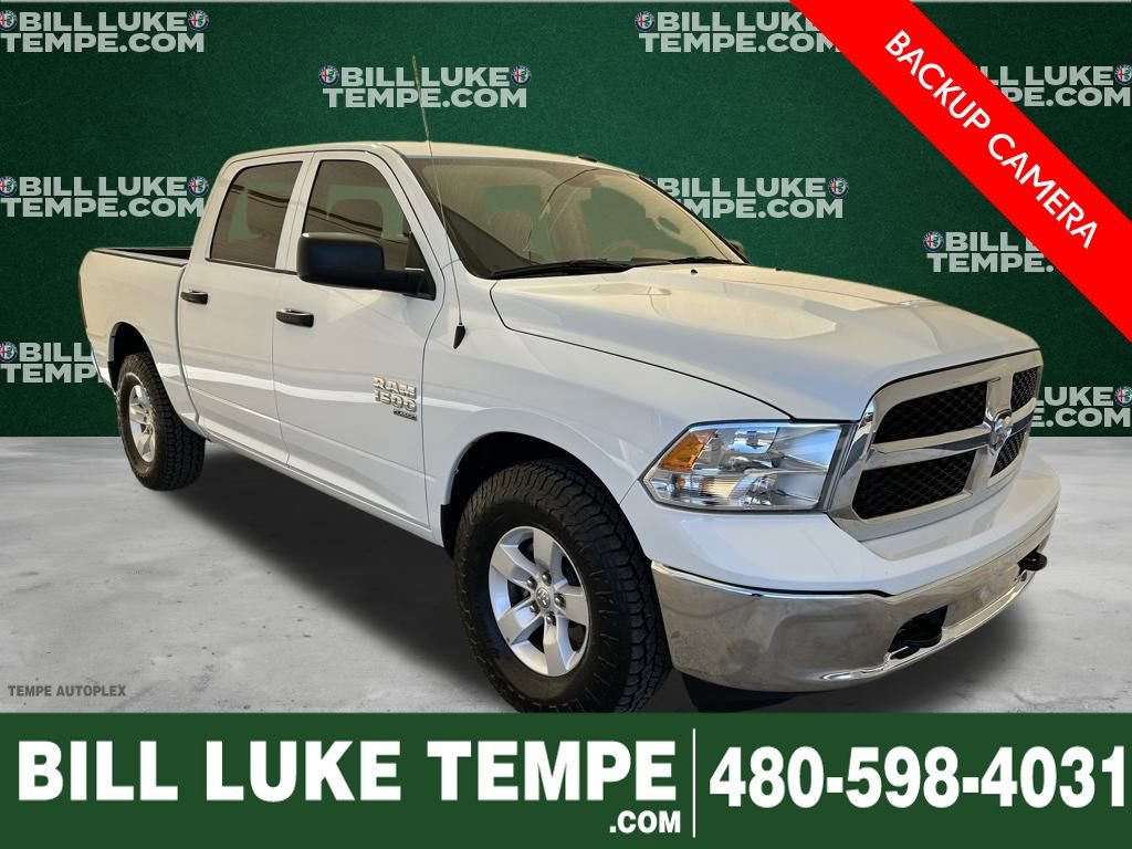 Used 2023 RAM 1500 Tradesman w/ Chrome Plus Package
