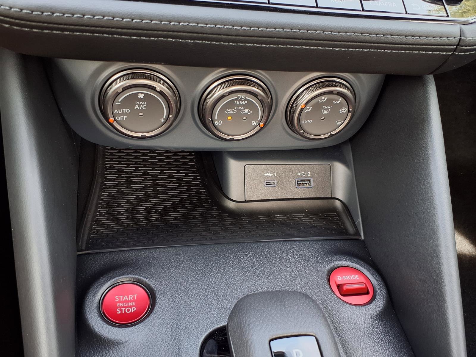 New 2026 Nissan Z NISMO image 21