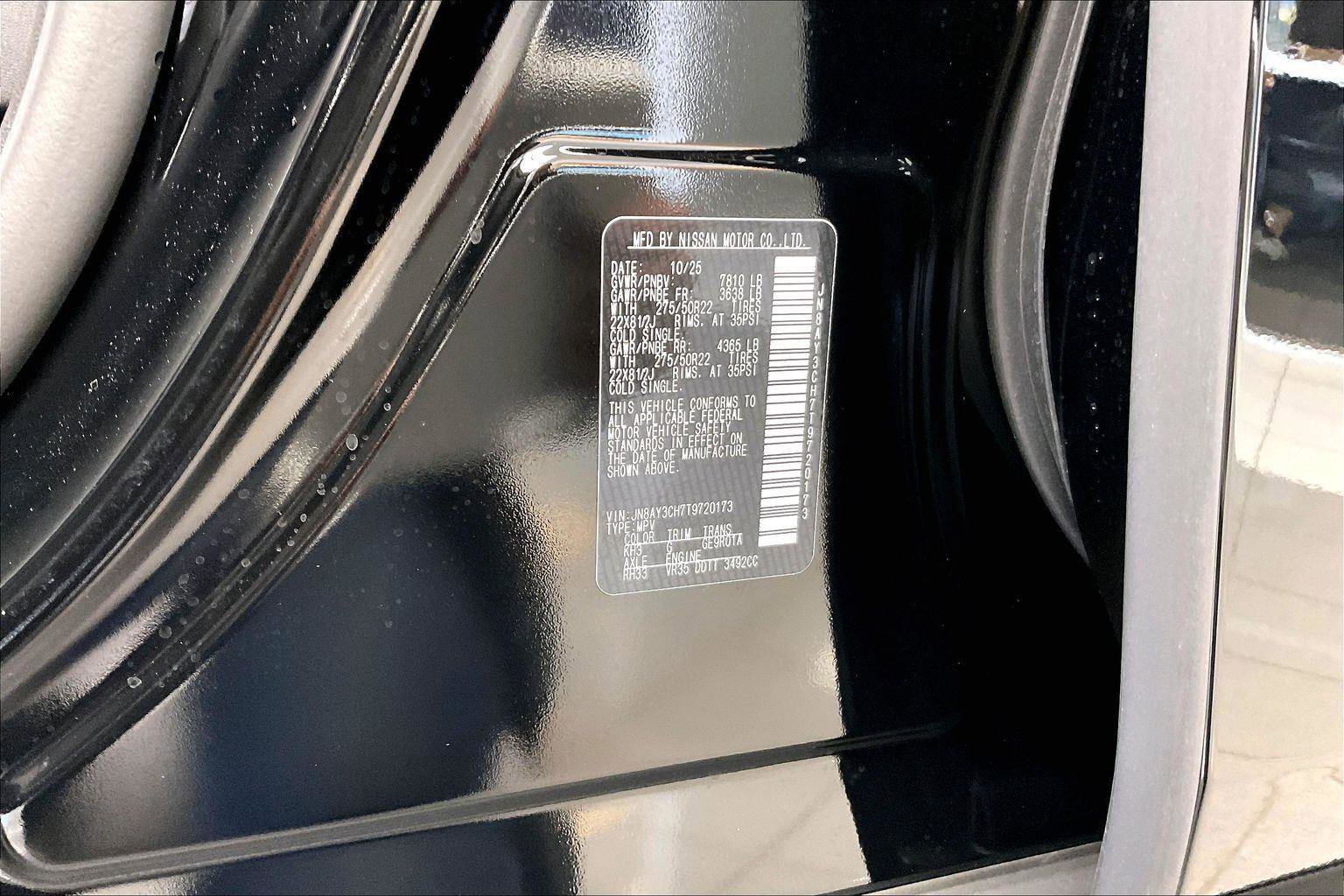 New 2026 Nissan Armada Platinum Reserve image 11