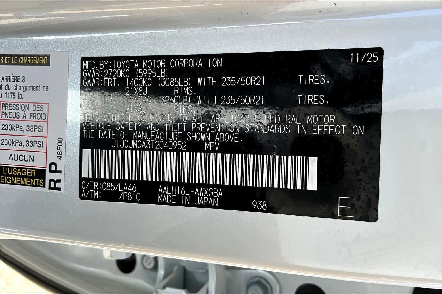 Used 2026 Lexus RX 450h Luxury image 37