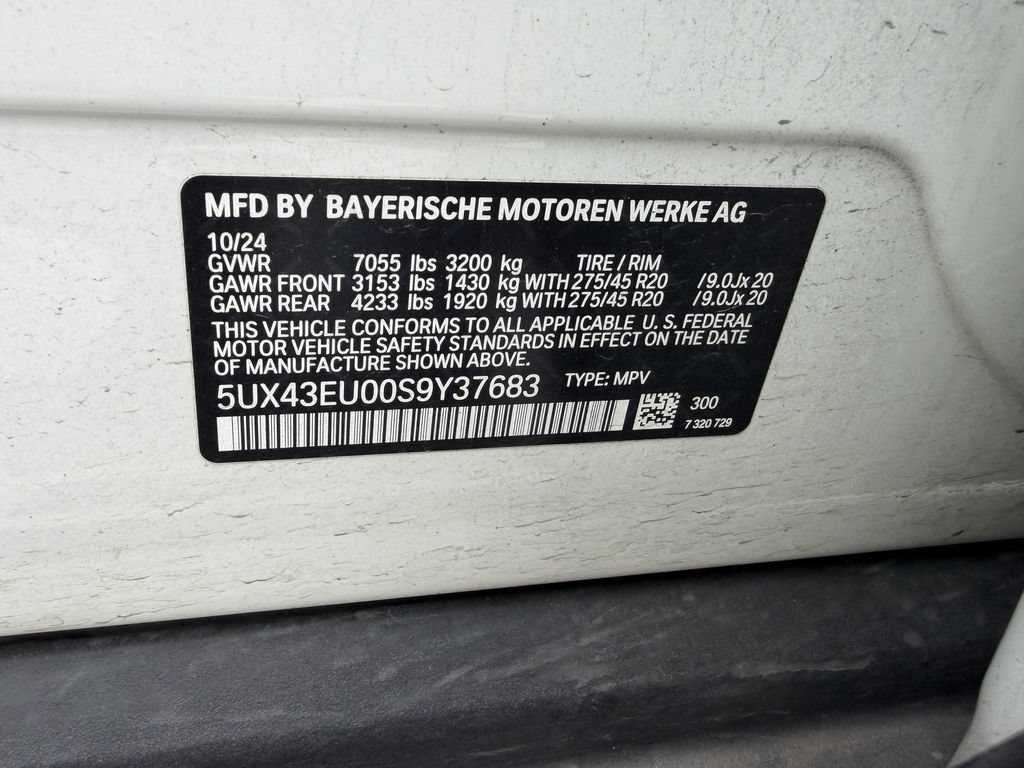Used 2025 BMW X5 xDrive50e AWD/4WD image 30