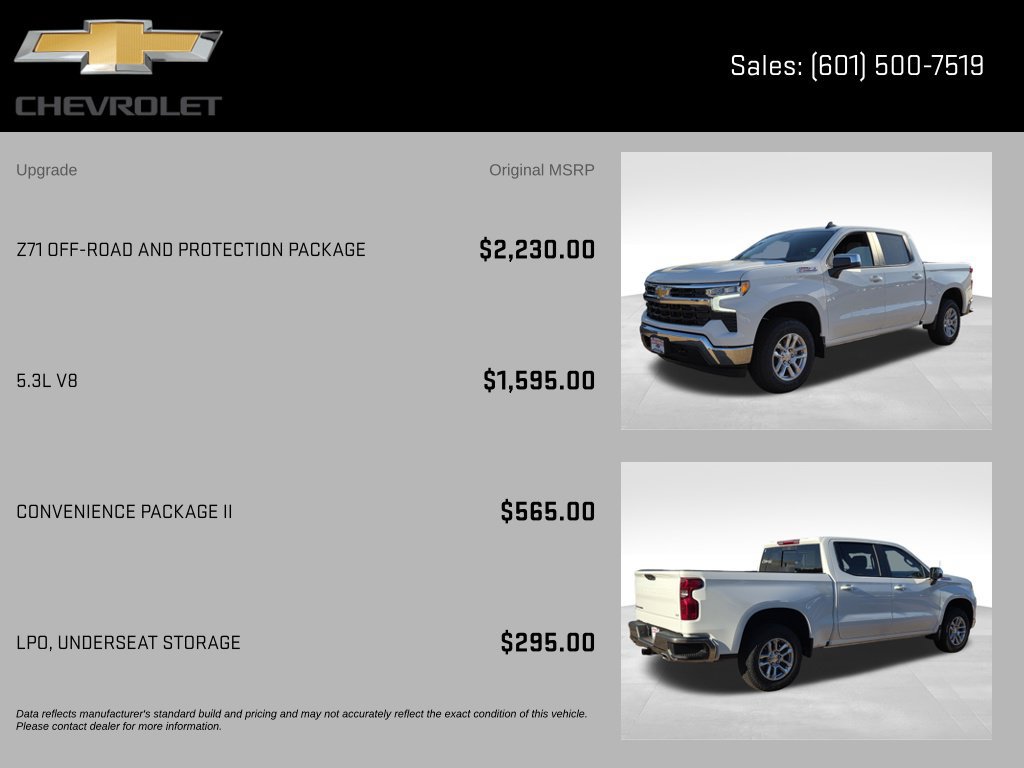 New 2026 Chevrolet Silverado 1500 LT AWD/4WD image 8