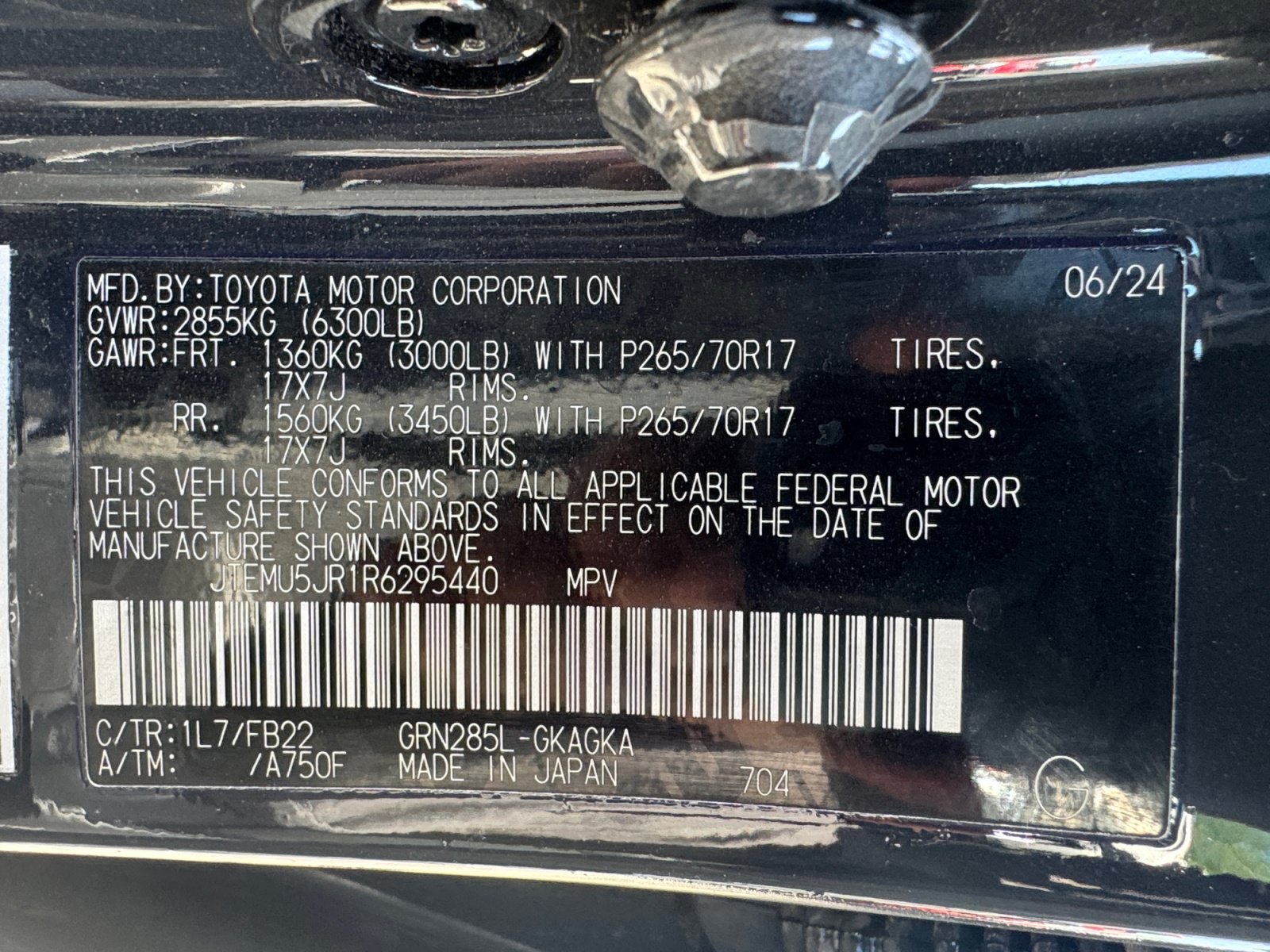 Used 2024 Toyota 4Runner SR5 AWD/4WD image 16