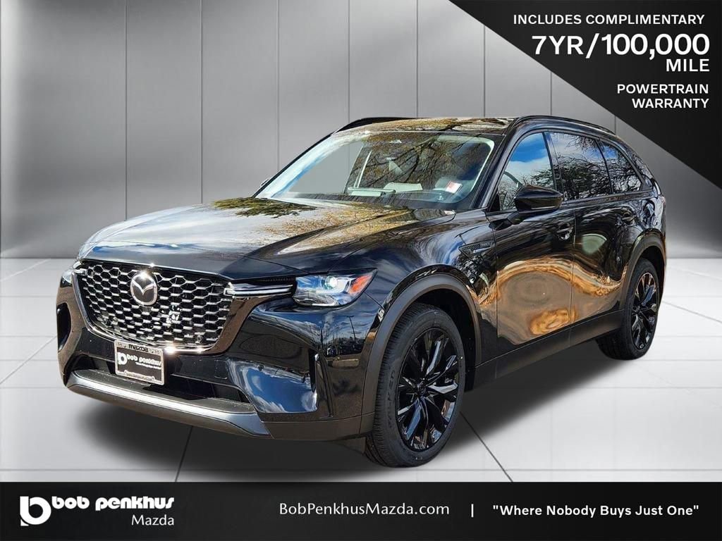 New 2026 MAZDA CX-90 Plug-In Hybrid w/Premium Sport image 26