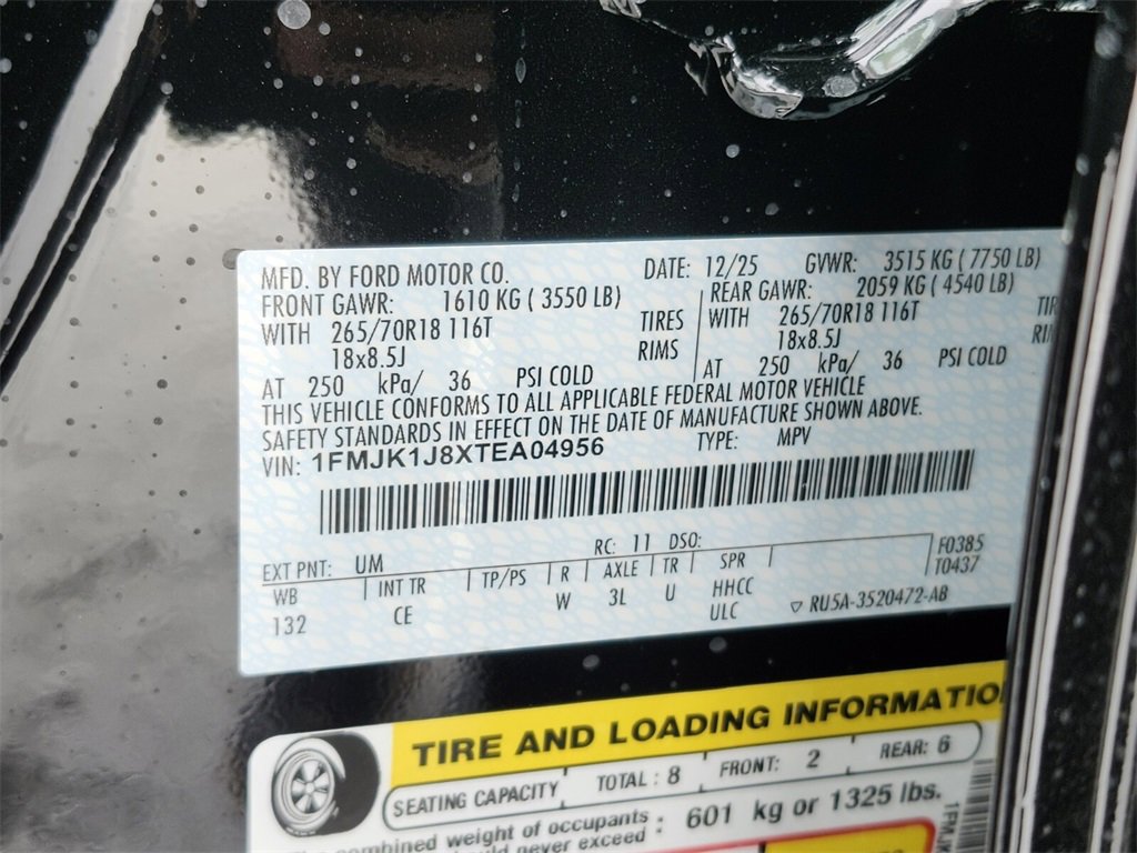 New 2026 Ford Expedition Max Active image 28