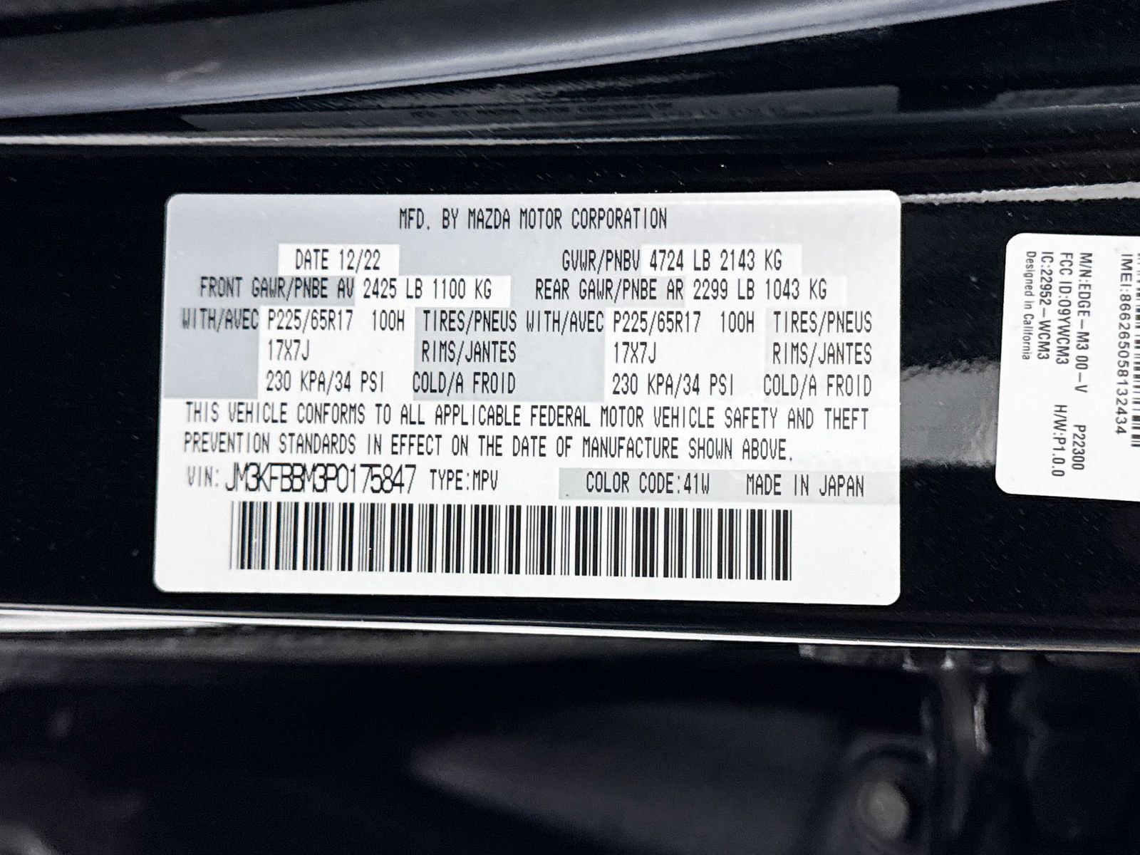 Certified 2023 MAZDA CX-5 AWD 2.5 S w/ Select Package image 38