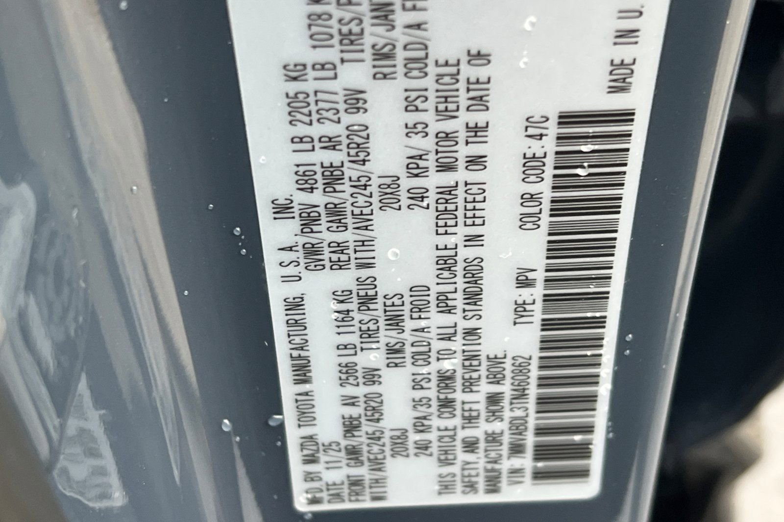 New 2026 MAZDA CX-50 AWD 2.5 S w/ Weather Package image 22