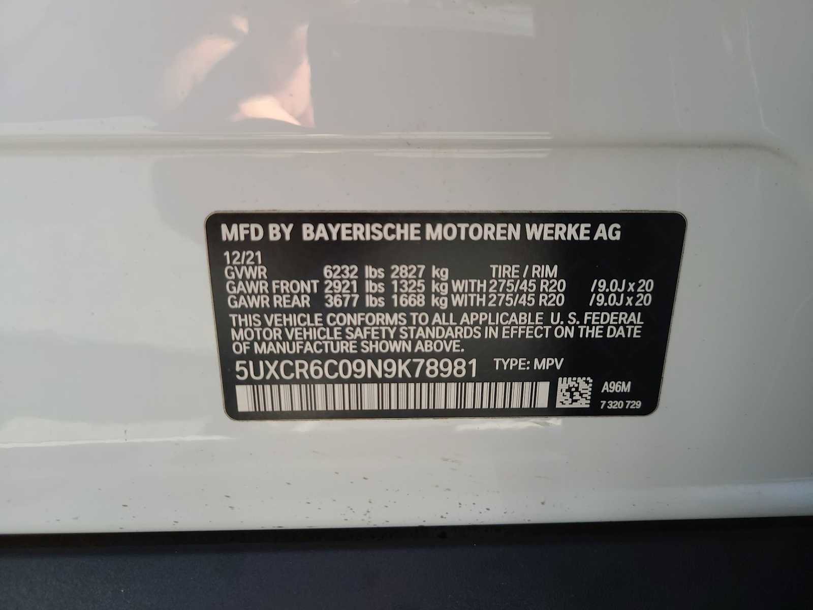 Used 2022 BMW X5 xDrive40i image 29