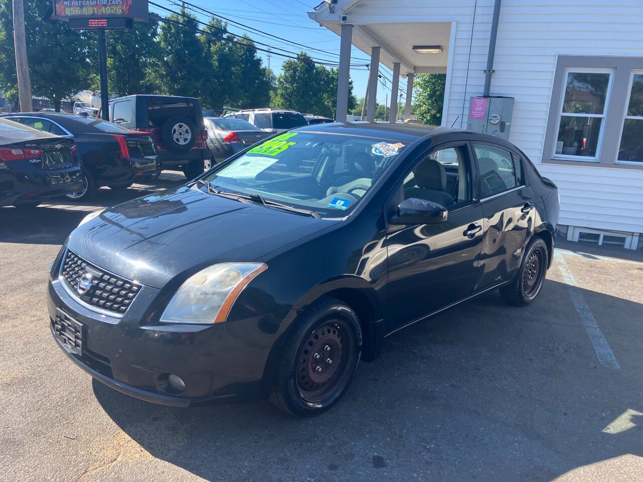 Used 2008 Nissan Sentra 2.0 S FWD image 11