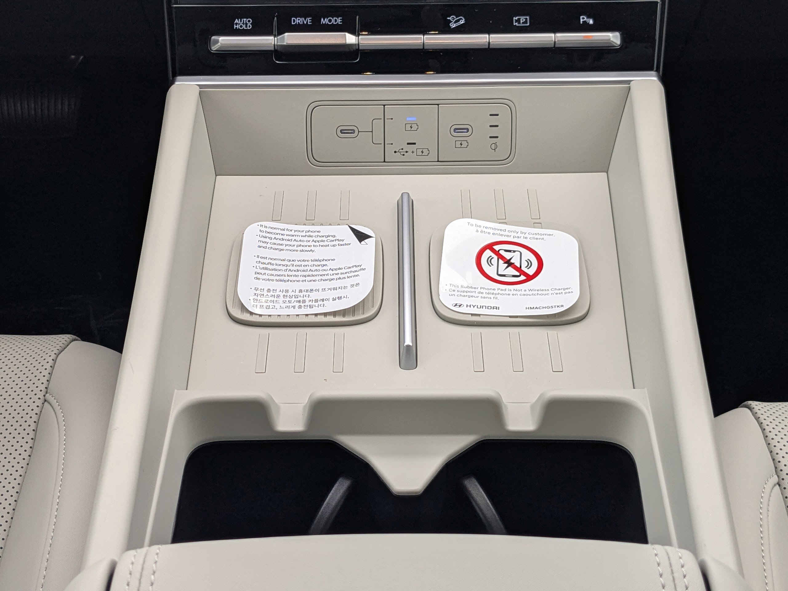 New 2026 Hyundai Santa Fe SEL FWD image 23