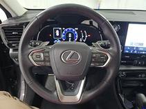 Used 2024 Lexus NX 250 FWD w/ Cold Area Package image 17