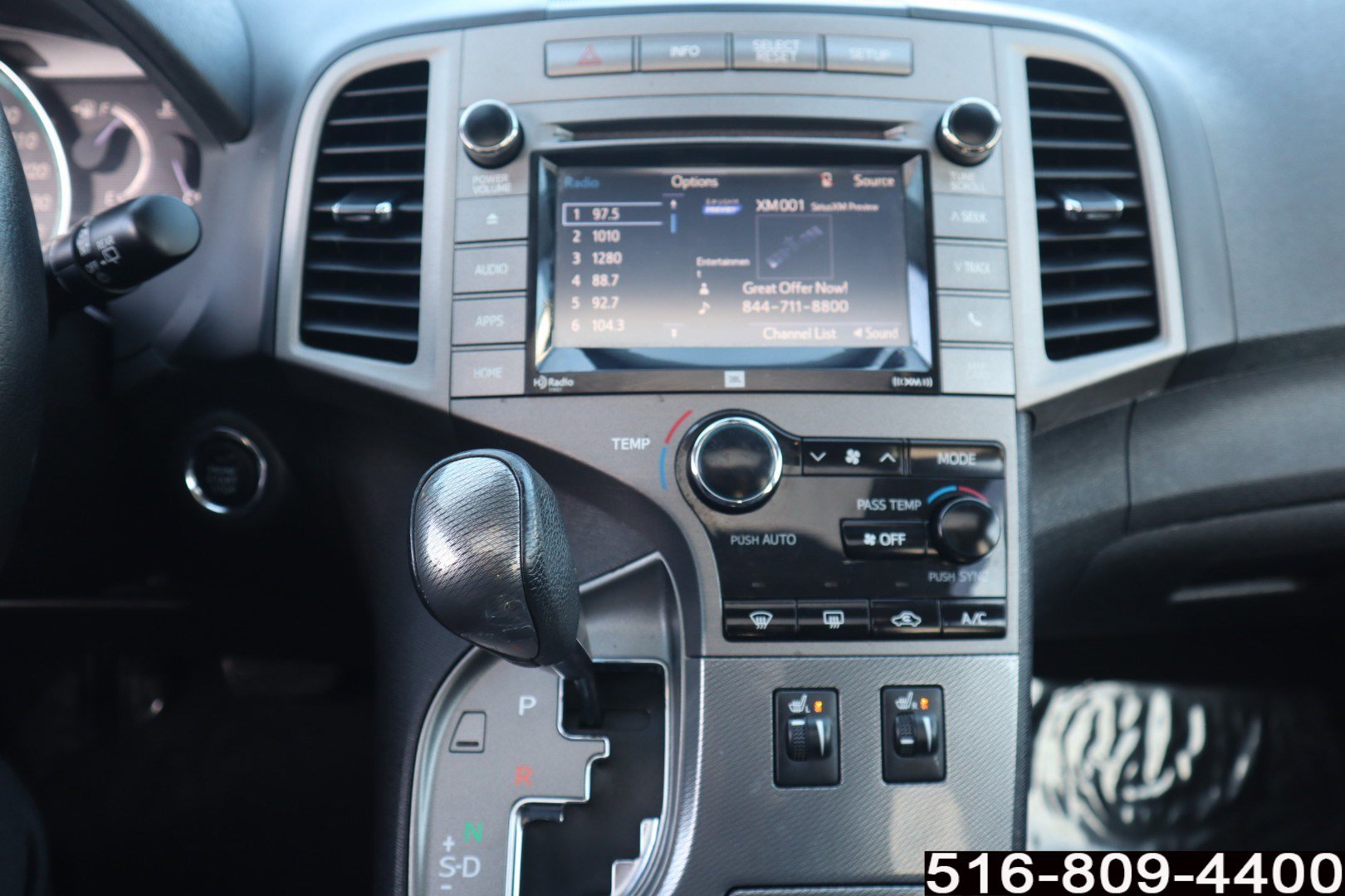 Used 2015 Toyota Venza Limited image 24