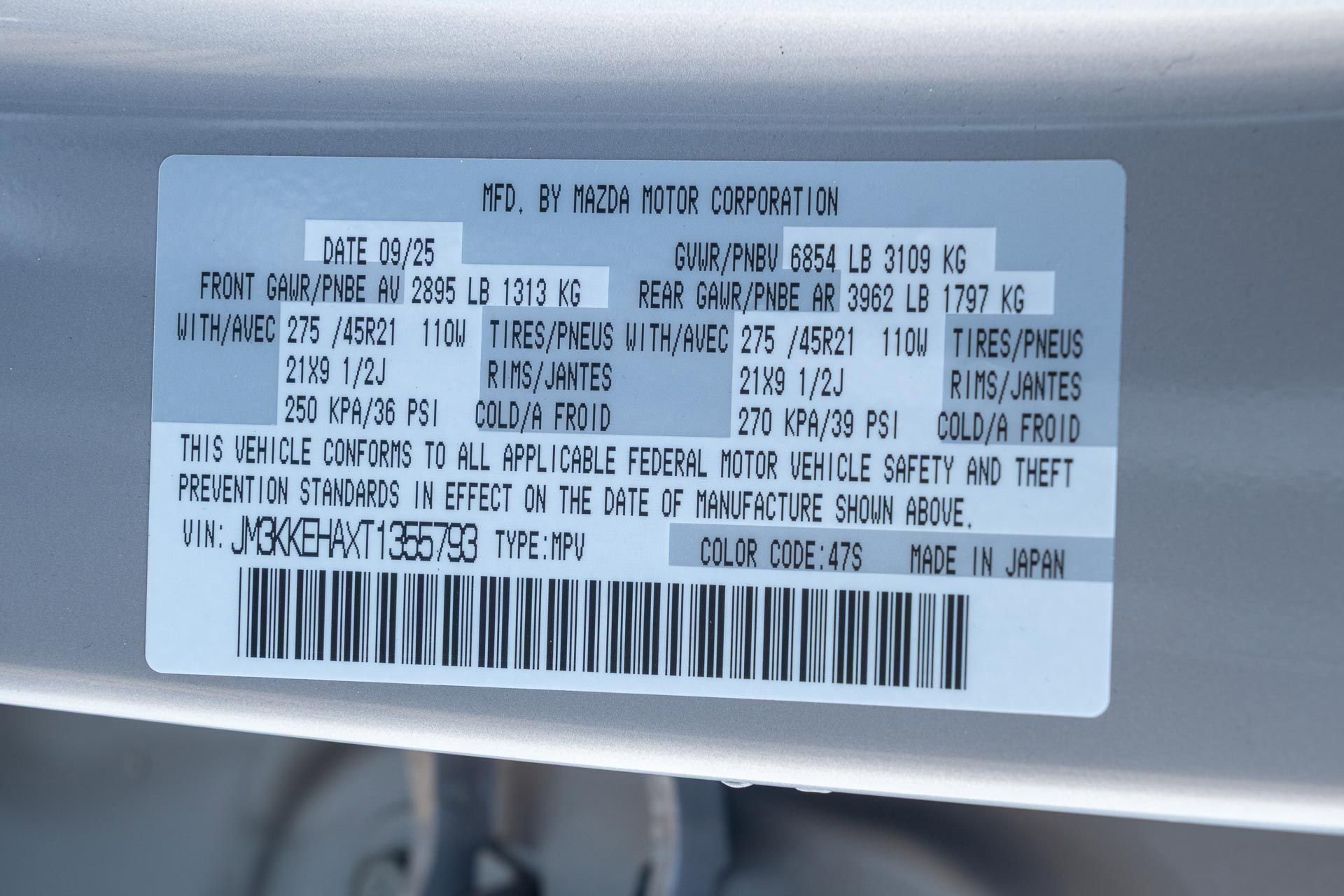 New 2026 MAZDA CX-90 Plug-In Hybrid w/ Premium Plus image 36