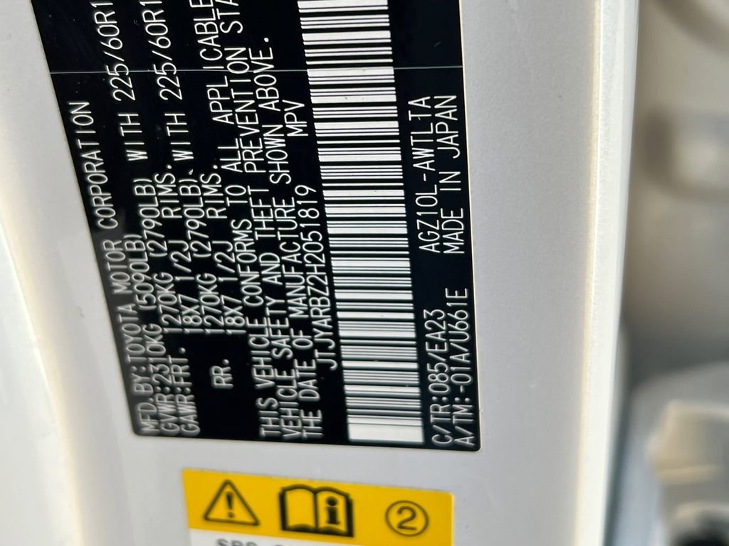 Used 2017 Lexus NX 200t FWD w/ Premium Package image 27