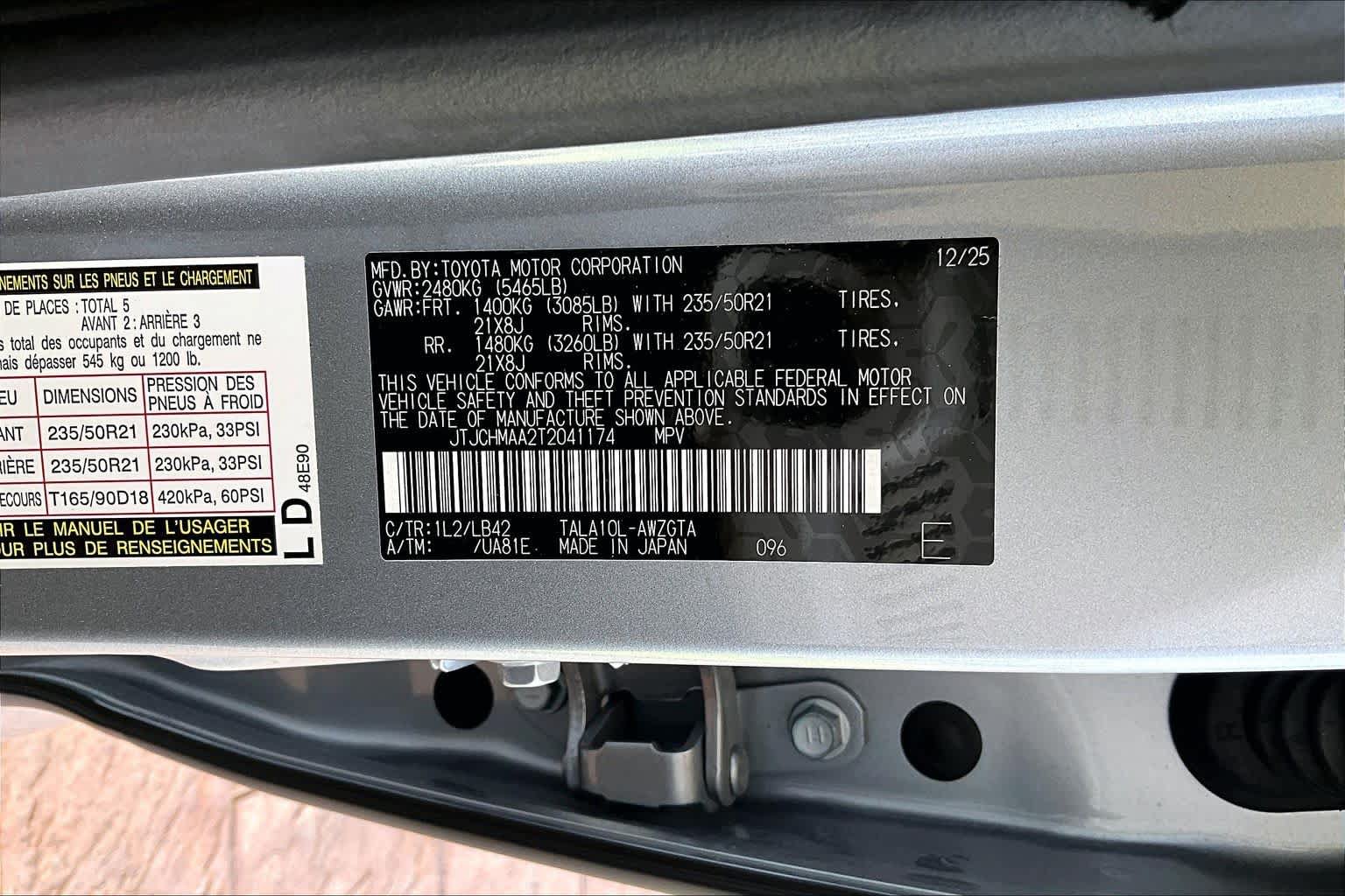 Used 2026 Lexus RX 350 Premium Plus FWD image 34
