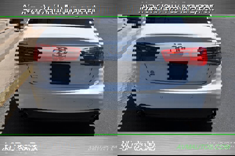 Used 2014 Audi A6 2.0T Premium Plus w/ Premium Plus Package image 13