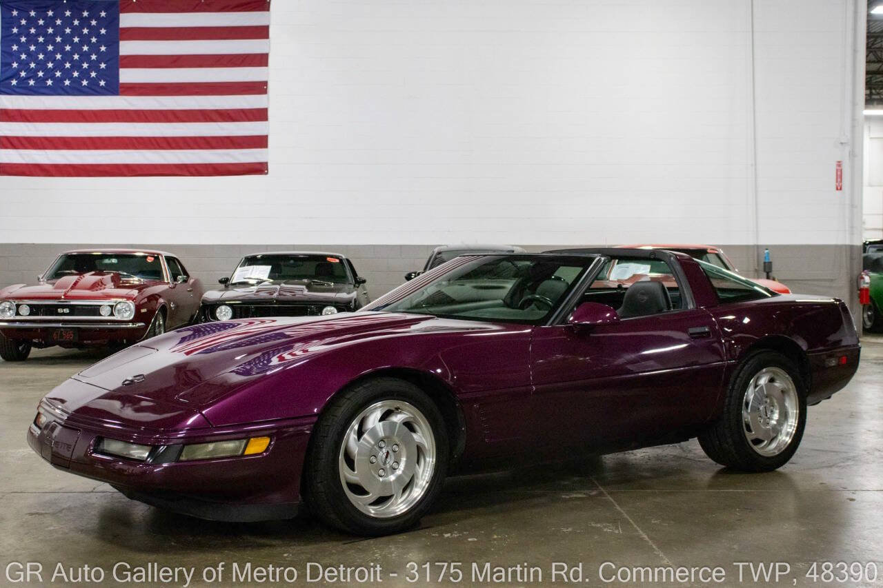 Used 1995 Chevrolet Corvette Coupe