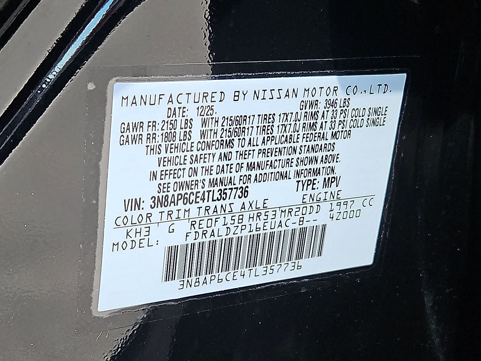 Used 2026 Nissan Kicks SV w/ SV Premium Package FWD image 38