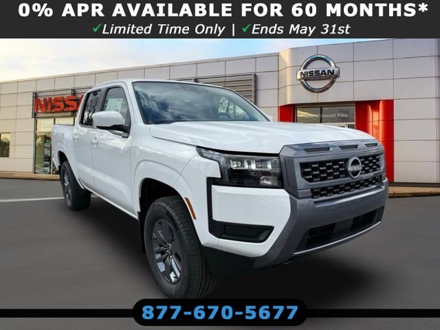 New 2026 Nissan Frontier SV w/ SV Convenience Package