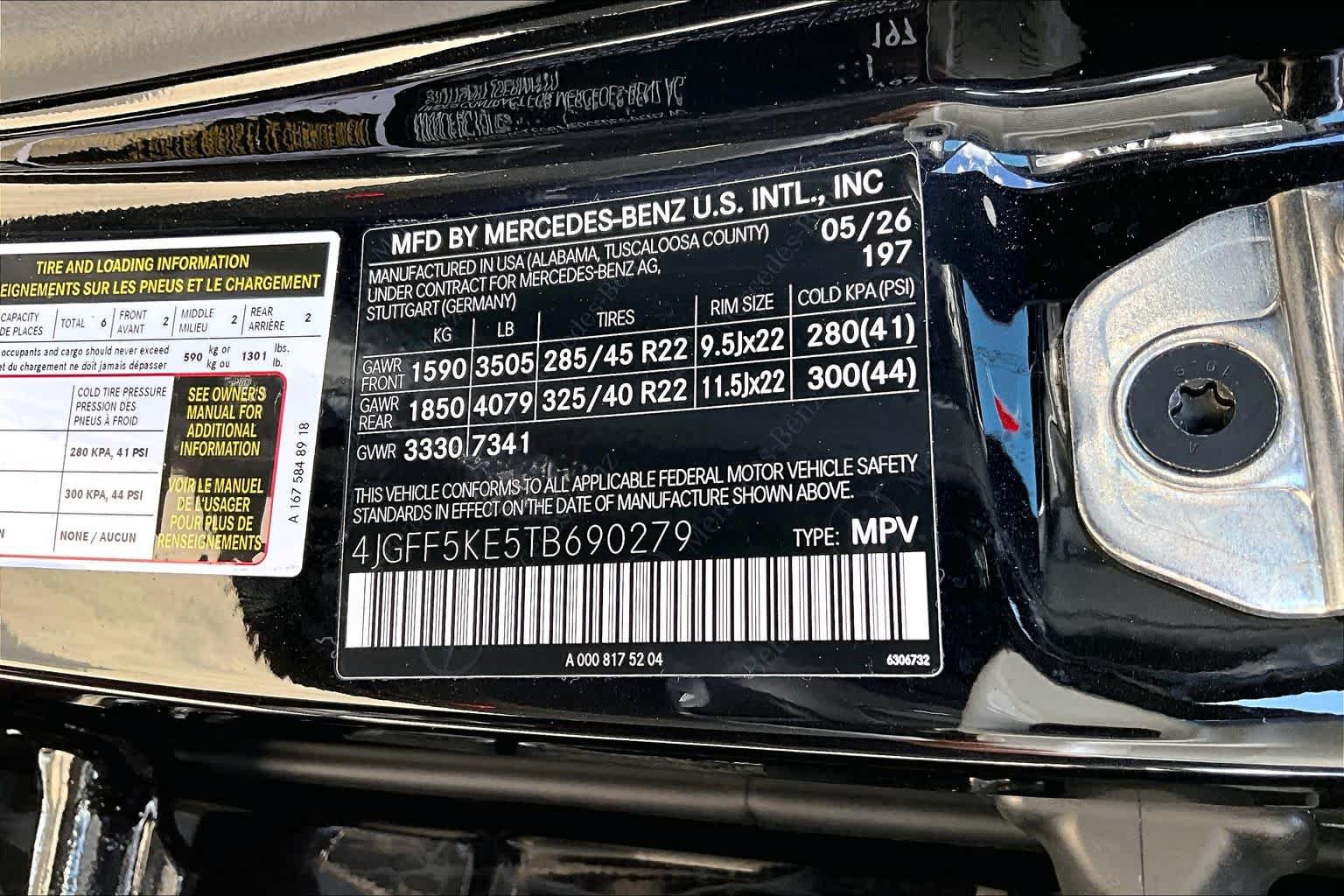 Used 2026 Mercedes-Benz GLS 450 4MATIC image 37