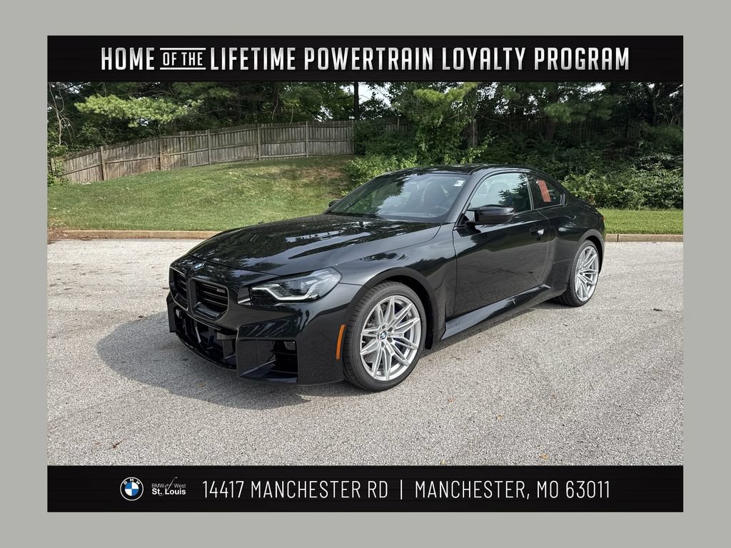 New 2026 BMW M2 w/ Lighting Package