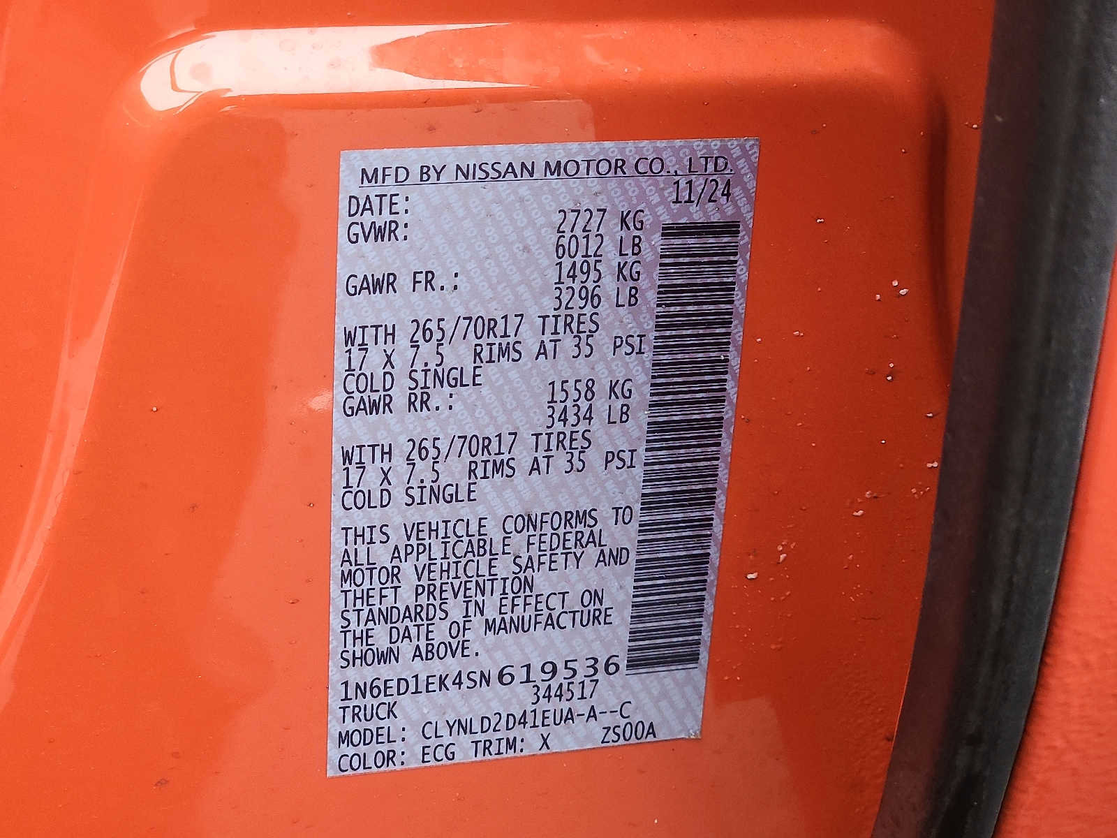 Used 2025 Nissan Frontier PRO-4X image 26